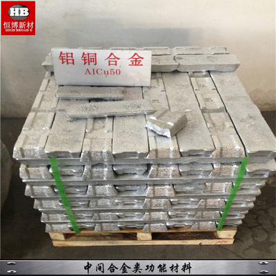 Alliage principal de cuivre en aluminium d'additif de fontes d'AlCu30 AlCu50%
