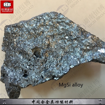 Alliage principal de moulage de magnésium de lingot d'alliage du magnésium 50% MgSi de silicium