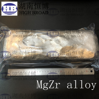 Argent de lingot d'alliage principal de magnésium du zirconium MgZr30 MgZr25 sans oxydation MgCa MgMn MgY MgCe MgNd Mgce MgSc MgLa