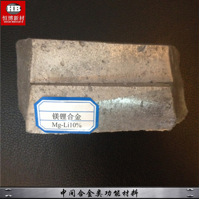 Le lithium de magnésium a moulé l'alliage de l'alliage de terres rares de magnésium de lingot MgLi10