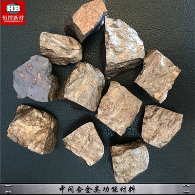 Alliage principal de yttrium d'en cuivre de CuY pour l'additif dans les fontes de cuivre Y 10% 20%
