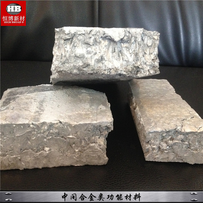 Lingot en aluminium d'alliage principal de cobalt d'AlCo AlCo10 AlCo20 pour les fontes en aluminium en métal