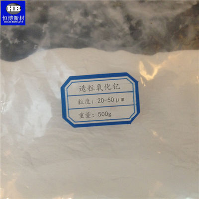 Poudre d'oxyde d'yttrium YSZ Poudre d'oxyde d'yttrium stabilisée pour la céramique industrielle