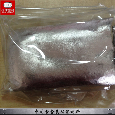 Raffinage de grains en alliage principal de magnésium zirconium