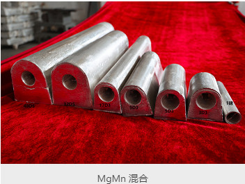 Anode de magnésium d'argent personnalisée pour une protection cathodique durable