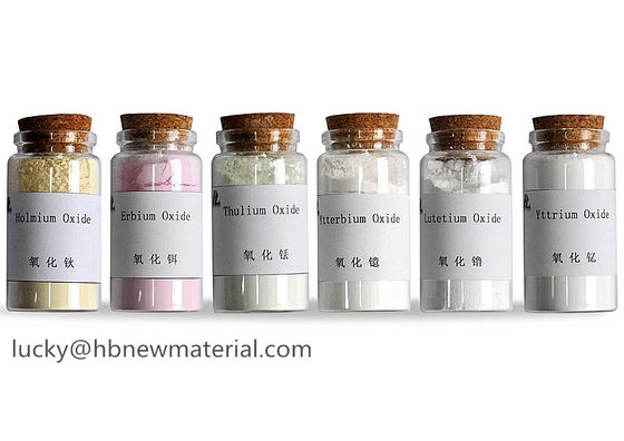 99.999 Oxyde d'yttrium Y2O3 nanopoudre