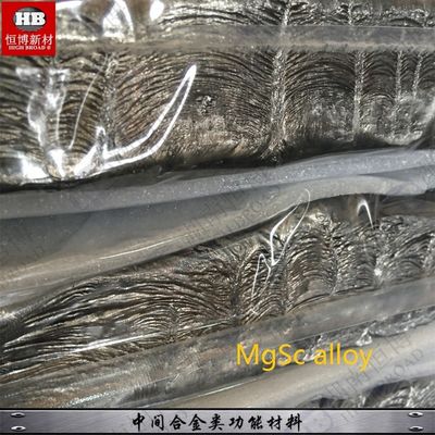 Magnesium Scandium Master Alloy with 2-30% Scandium Content for Aerospace Grade Aluminum Alloys Vacuum Induction Melted