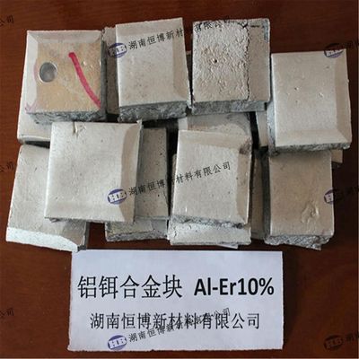 Lingot de métal d'apport AlCu avec 50% de cuivre pour l'affinage du grain dans les applications aérospatiales