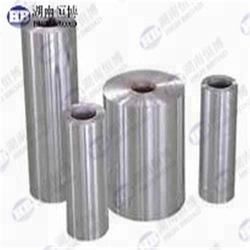 Feuille et plaque en alliage de magnésium de haute pureté en épaisseurs de 0,1 mm, 0,2 mm et 0,3 mm pour produits chimiques de laboratoire