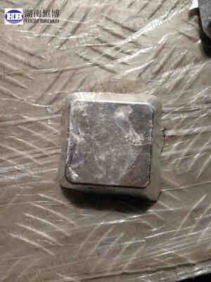 Alliage de cuivre au magnésium / alliage de cuivre à phosphore CuP