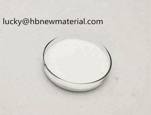 Poudre d'oxyde d'yttrium Y2O3 de haute pureté pour la technologie de revêtement UD