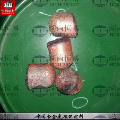 L'alliage principal de cuivre du bore CuB4% pour des grains CUB, CuCr10%, CuZr10%, CuLa, cube, alliages de cuivre Refine de CuAs customzied