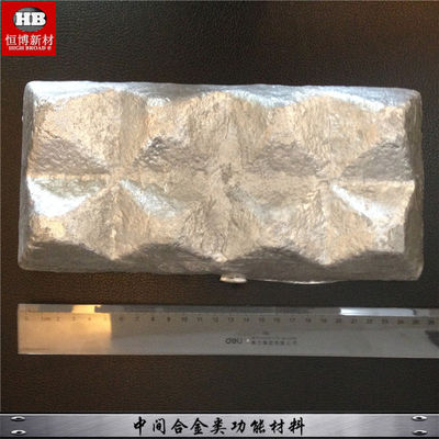 Alliage principal d'aluminium de haute pureté AlSb 10% d'antimonyme pour le raffinage des grains