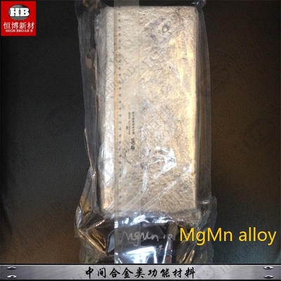 Alliage principal de résistance de magnésium à hautes températures de MgYNd pour les matériaux artificiels d'os