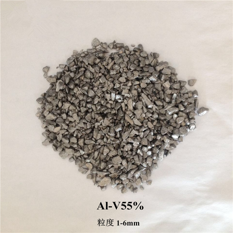 Lingot en aluminium d'alliage de l'alliage principal AlV5-85% de vanadium/gaufre