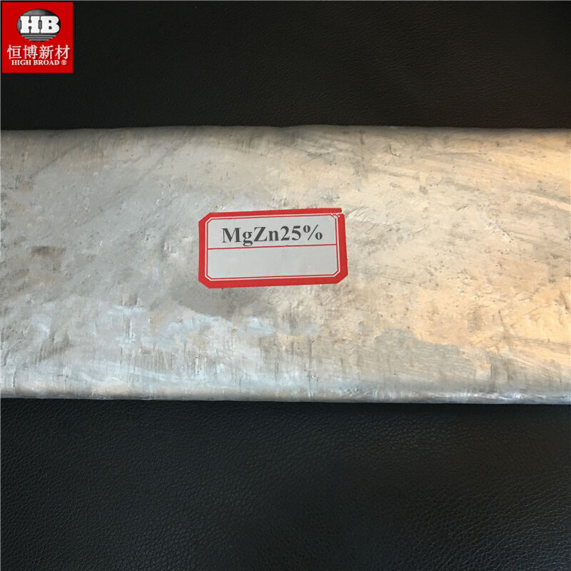 Plaque à gaufres en alliage de magnésium et d'yttrium à 25% pour composants résistants à la chaleur du groupe motopropulseur automobile